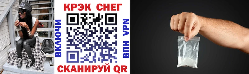 КОКАИН Боливия  Верхняя Салда 