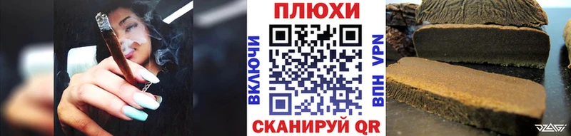 хочу наркоту  Верхняя Салда  блэк спрут ТОР  ГАШИШ Cannabis 