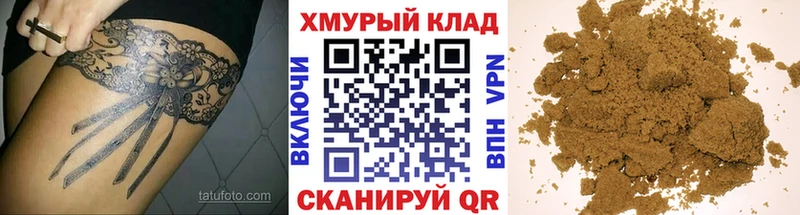 Героин гречка  Верхняя Салда 