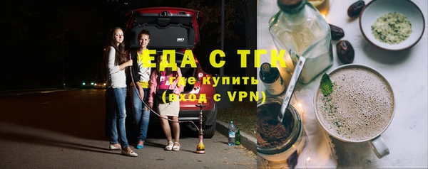 меф VHQ Баксан