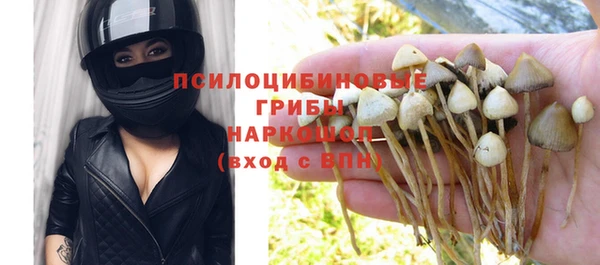 меф VHQ Баксан