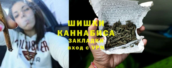 меф VHQ Баксан