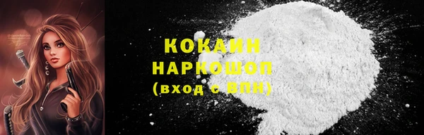 меф VHQ Баксан