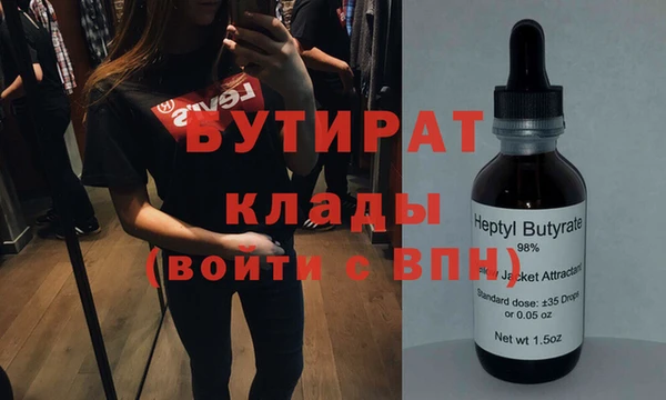 меф VHQ Баксан