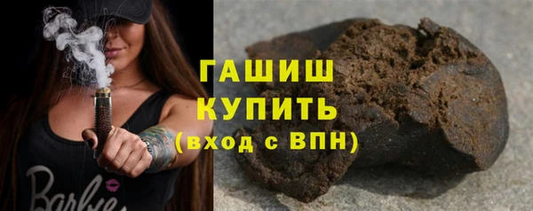 таблы Беломорск