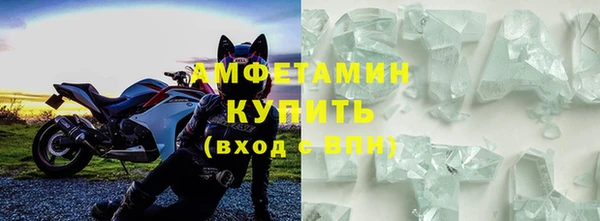 таблы Беломорск
