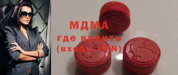 крисы Белоозёрский