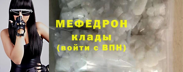 таблы Беломорск