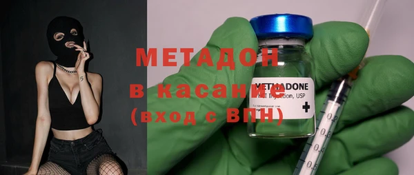 крисы Белоозёрский