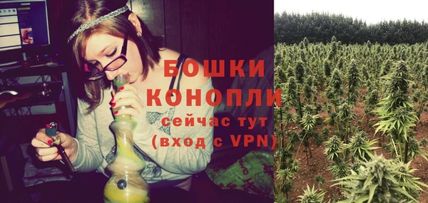 таблы Беломорск