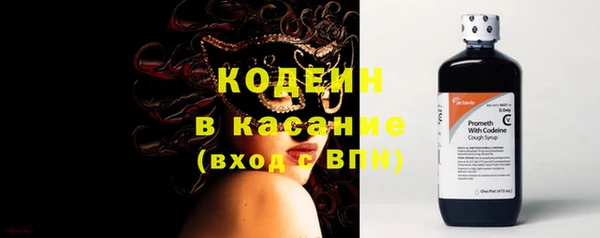 меф VHQ Баксан