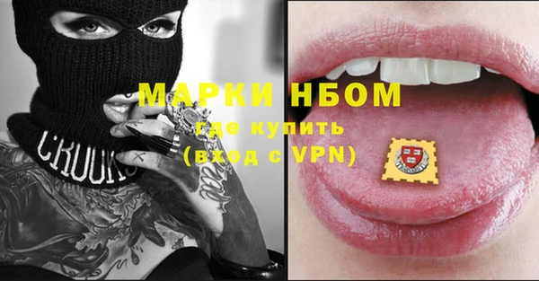 крисы Белоозёрский