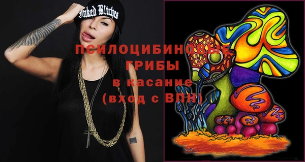 таблы Беломорск