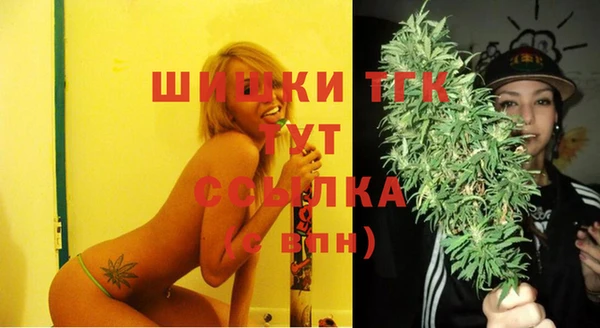 крисы Белоозёрский