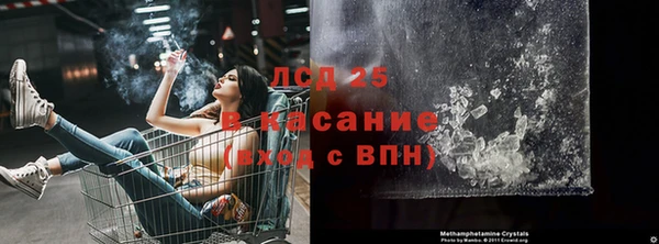 крисы Белоозёрский