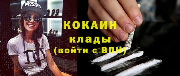 меф VHQ Баксан