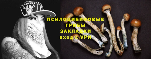 таблы Беломорск