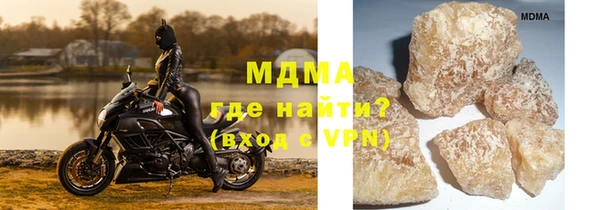 крисы Белоозёрский