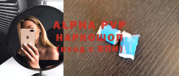 крисы Белоозёрский