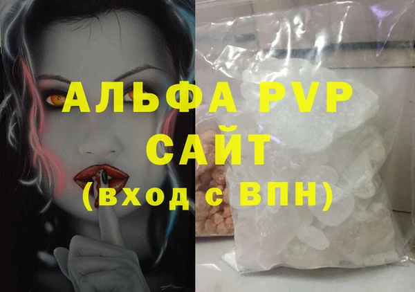 меф VHQ Баксан