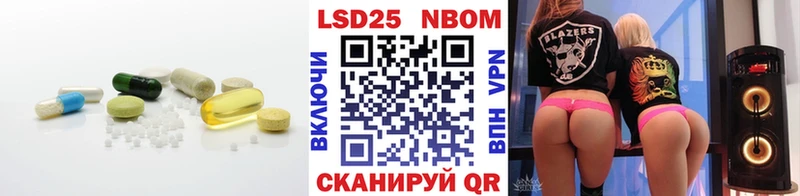 LSD-25 экстази кислота  Верхняя Салда 