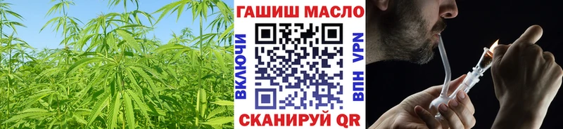 Дистиллят ТГК жижа  наркота  Верхняя Салда 