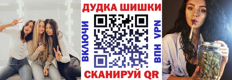Бошки марихуана ГИДРОПОН  купить наркотик  Верхняя Салда 